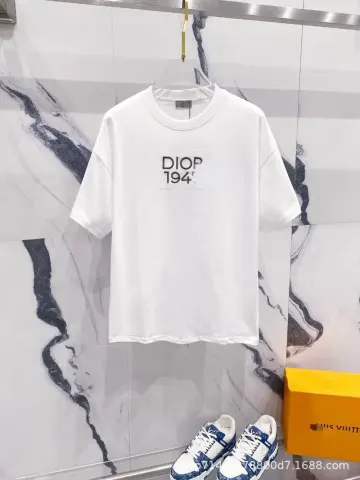 Dior Towel Oblique T-Shirt option 30