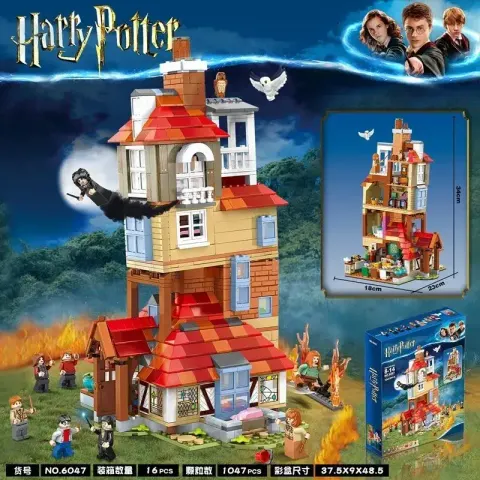 LEGO Hogwarts Castle option 6047 Slum Attack [1047 Granules]-approximately 1.6kg