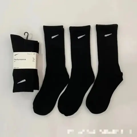 Nike Socks option Long thin socks