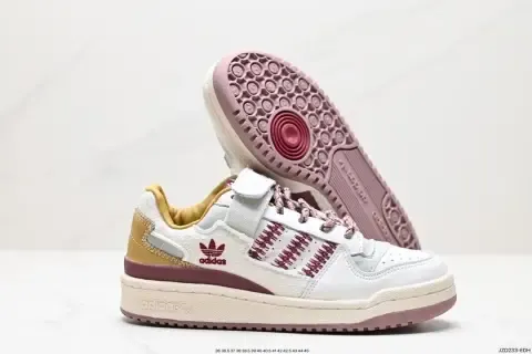 Adidas Forum Shoes option 21