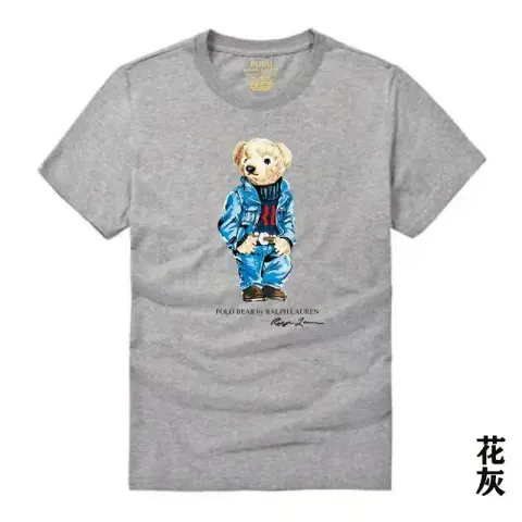 Ralph Lauren Bear T-Shirt option 2