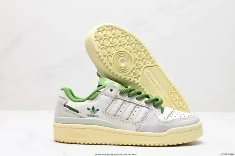 Adidas Forum Shoes option 22