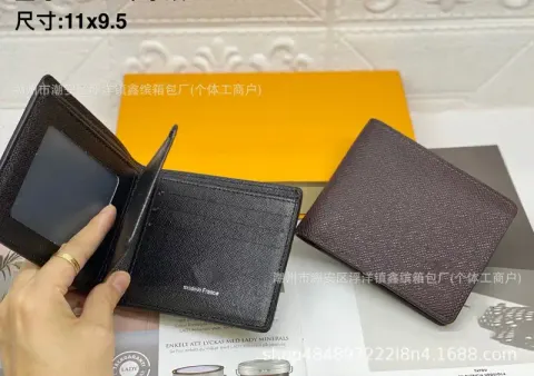 LV Wallet Flowers option Saffiano
