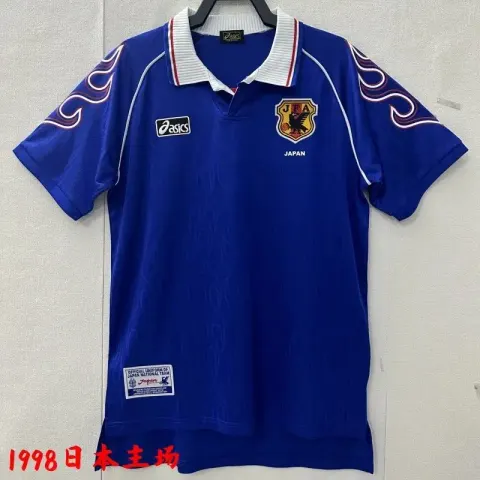 Brazil 1998 Jersey option 1998 Japan home