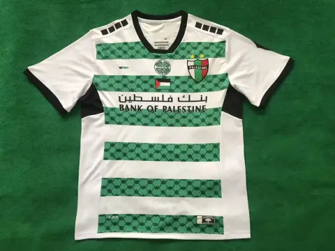 Palestine Jersey option 2425 White Room Green Palestine Two Gues