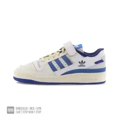 Adidas Forum Bad Bunny Brown option low side white blue