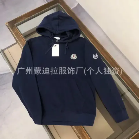 Moncler Hoodie option navy blue