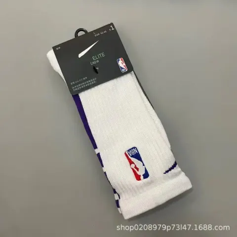 Nike NBA Socks option 19 long white purple