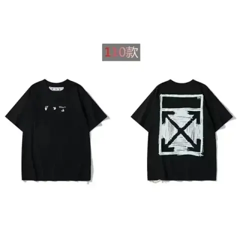 Offwhite Tee option 09