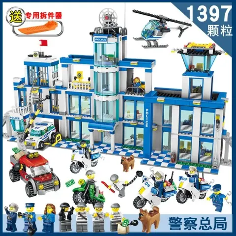 City High-Speed Passenger Train option QL0200-Police Directorate 1397 Granules