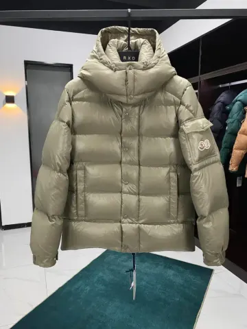 Moncler Maya 70th Anniversary Special Edition Short Down Jacket option Grey