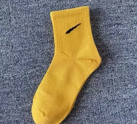 Nike Socks option medium barrel ginger