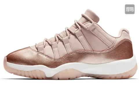 Jordan 11 Cap and Gown option rose gold
