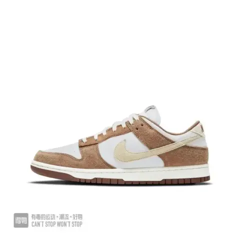 Nike Dunk Strangelove Shoes option tea with milk