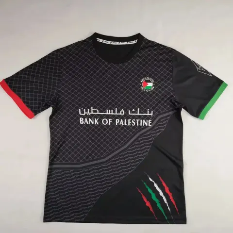 Palestine Jersey option Palestinian Black Flower