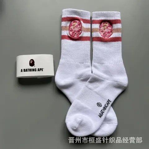 Bape Socks option Section 3