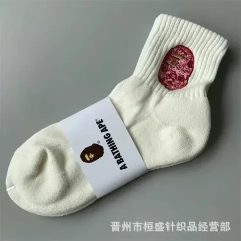 Bape Socks option Medium tube powder embroidery white