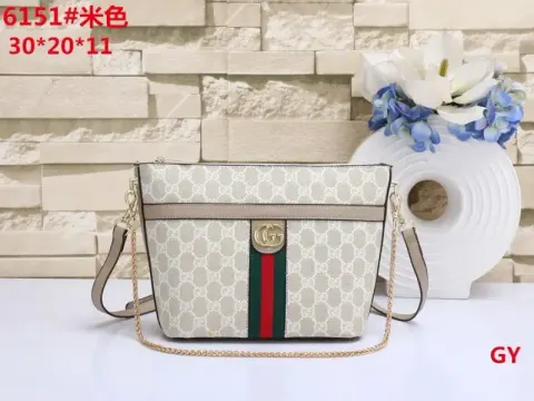 Gucci Padlock option 6151-1