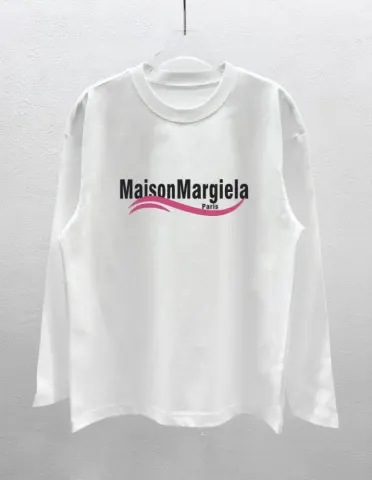 Maison Margiela Hoodie option 22