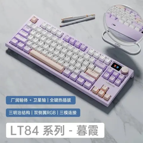 Mechanical Keyboard Langtu LT84 option Sunset Glow Sea‑Sky Axis Pro [Tri‑Mode Connectivity: 2.4 GHz Wireless, Bluetooth, and Wired] LCD Color Display with RGB Lighting Effects