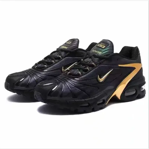 Skepta x Nike Air Max Tailwind option 4