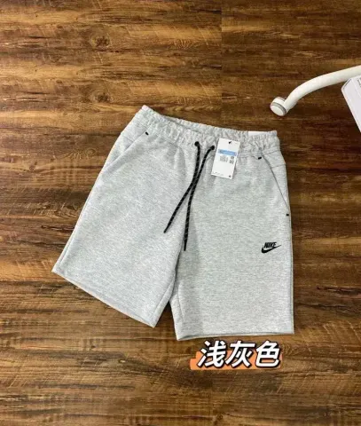 Nike Tech Shorts option Light gray
