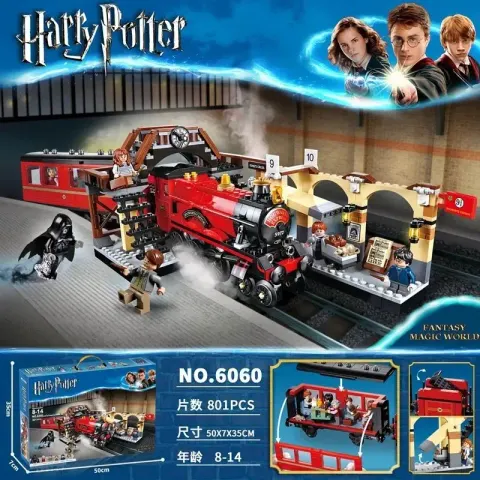 LEGO Hogwarts Castle option 6060 express train [801 particles]-about 1.3KG