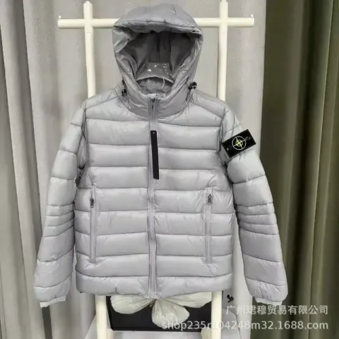 Stone Island Junior Logo-Patch Padded Jacket option Grey