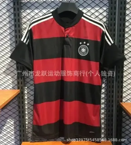 JERSEYS option 2014 Germany away