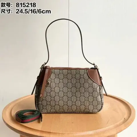 Gucci GG Emblem Bag option Brown small 24.5*16*6CM