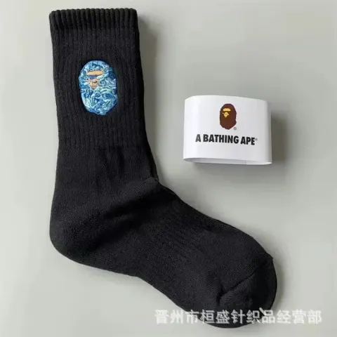 Bape Socks option tall blue embroidery black
