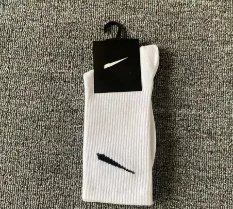 Nike Socks option long tube white