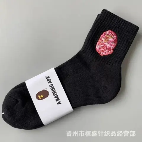 Bape Socks option Medium tube powder embroidery black