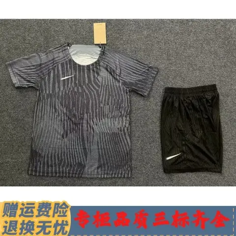 Nike Dri-Fit Set option N002 dark gray suit with NK label