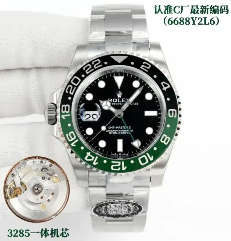 Rolex GMT Master option [Left-handed] Silver Shell-Black Plate Three-Ball Steel Belt