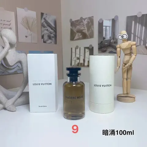 Perfume LV Imagination option 9