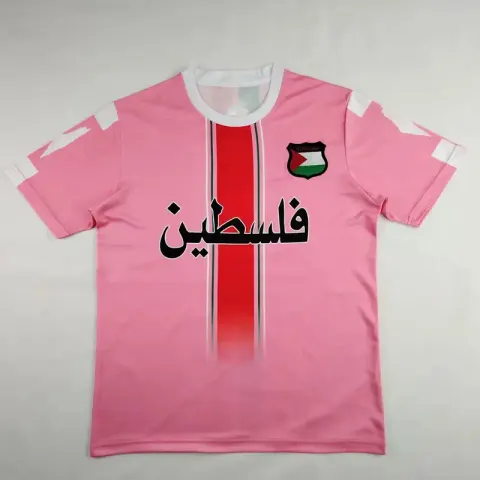 Palestine Jersey option 2425 Pink Palestinian Arabic