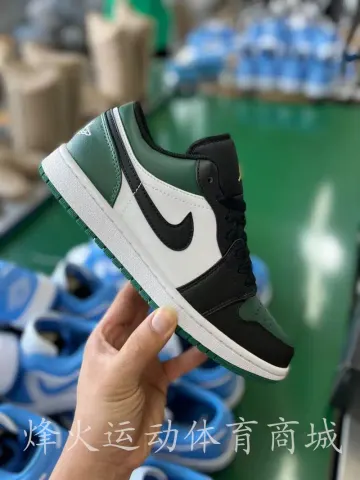Jordan 1 Low Shoes option Black and Green 55358-371