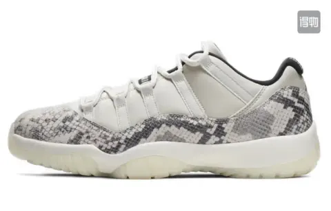 Jordan 11 Cap and Gown option White Snake