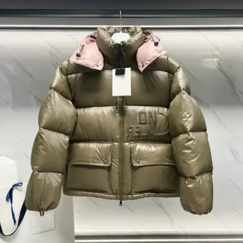 Women's Moncler Jacket option Khaki