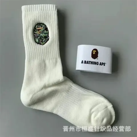 Bape Socks option tall tube green embroidery white
