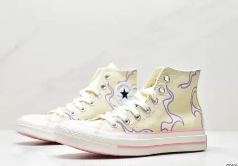 Converse Basic And CDG option Beige