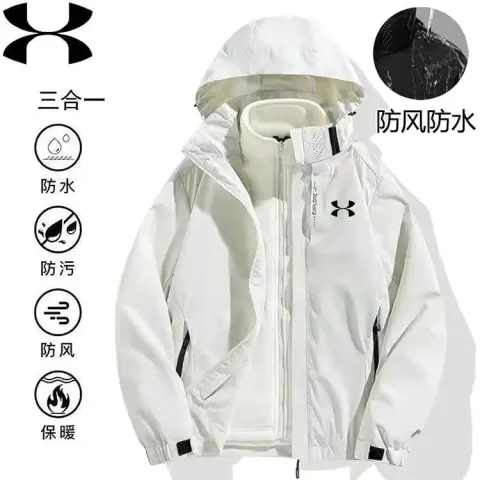 Under Armour Jacket option White two-piece set (with fleece-lined l