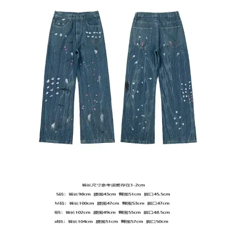 Gallery Dept Jeans option 4051 blue