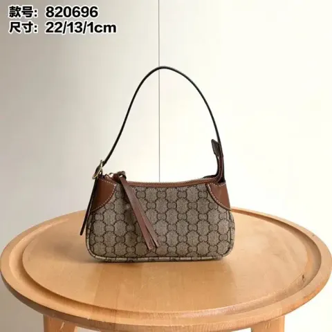 Gucci GG Emblem Bag option Brown mini 22*13*1CM