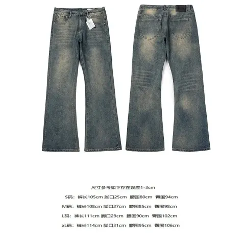Gallery Dept Jeans option 4082 dark blue