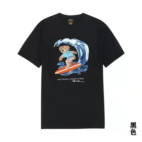 Ralph Lauren Bear T-Shirt option 24
