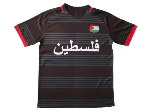 Palestine Jersey option 2425 Black Grey Palestine