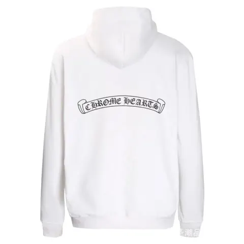 Chrome Hearts Zip Up Hoodies option White 5006