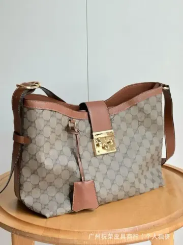 Gucci Padlock Bag option Brown